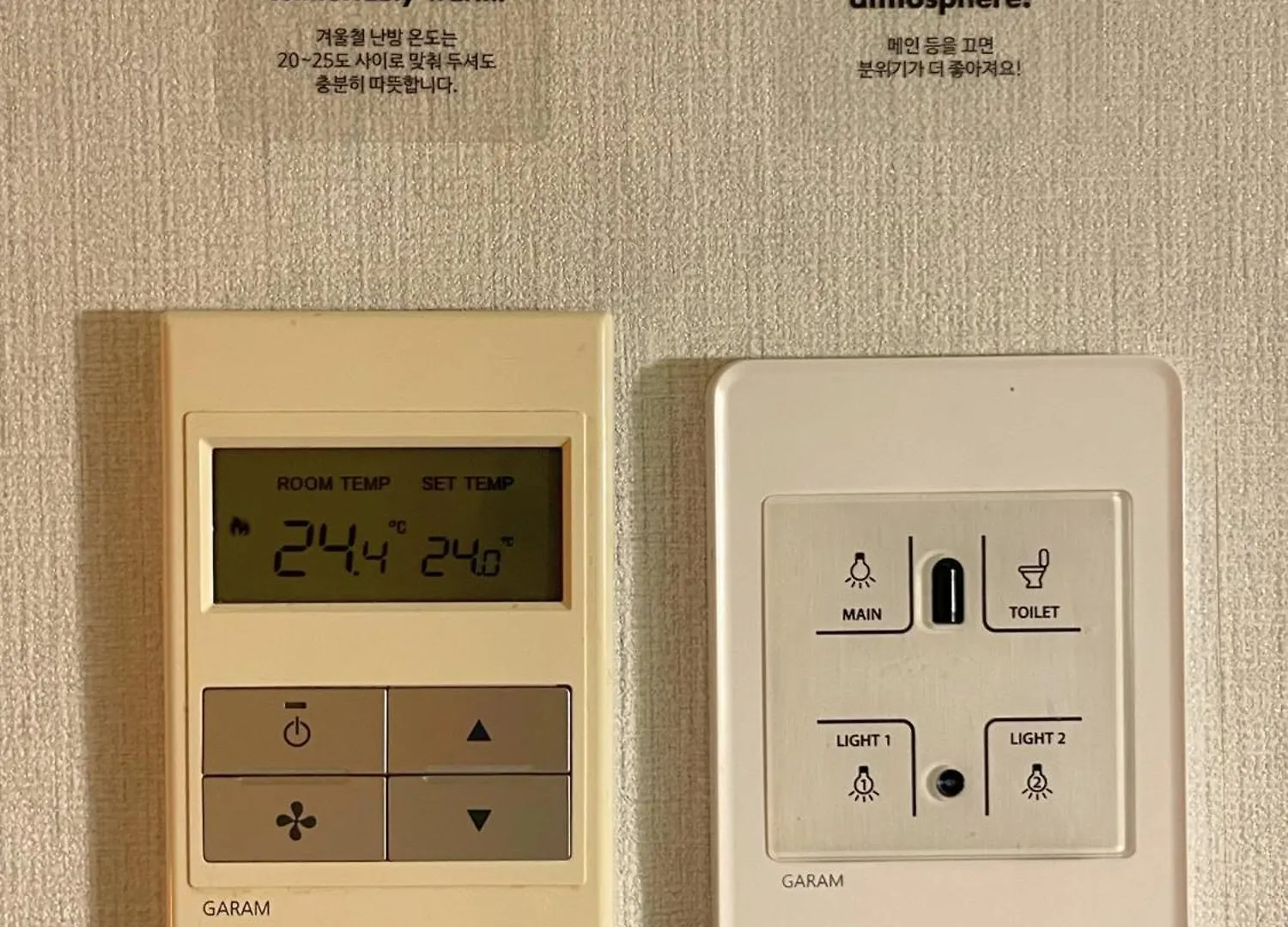 The Laziest Studio ソウル特別市 ホステル