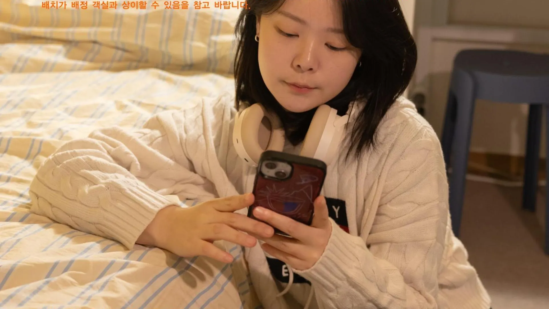 ホステル The Laziest Studio ソウル特別市