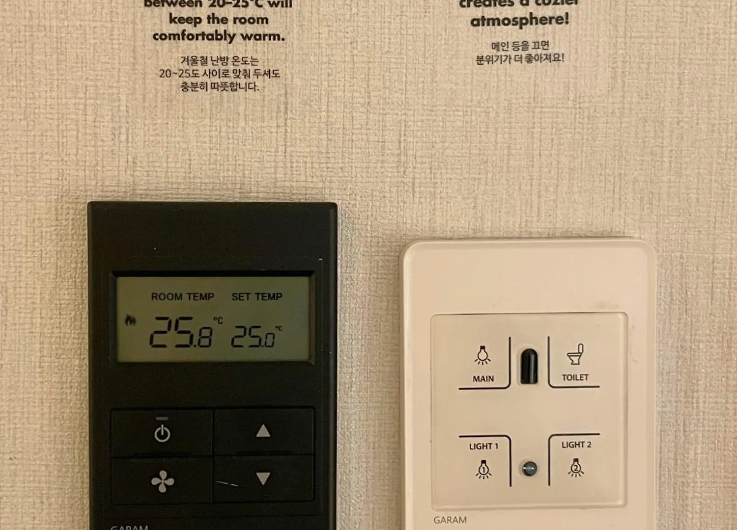 The Laziest Studio ソウル特別市
