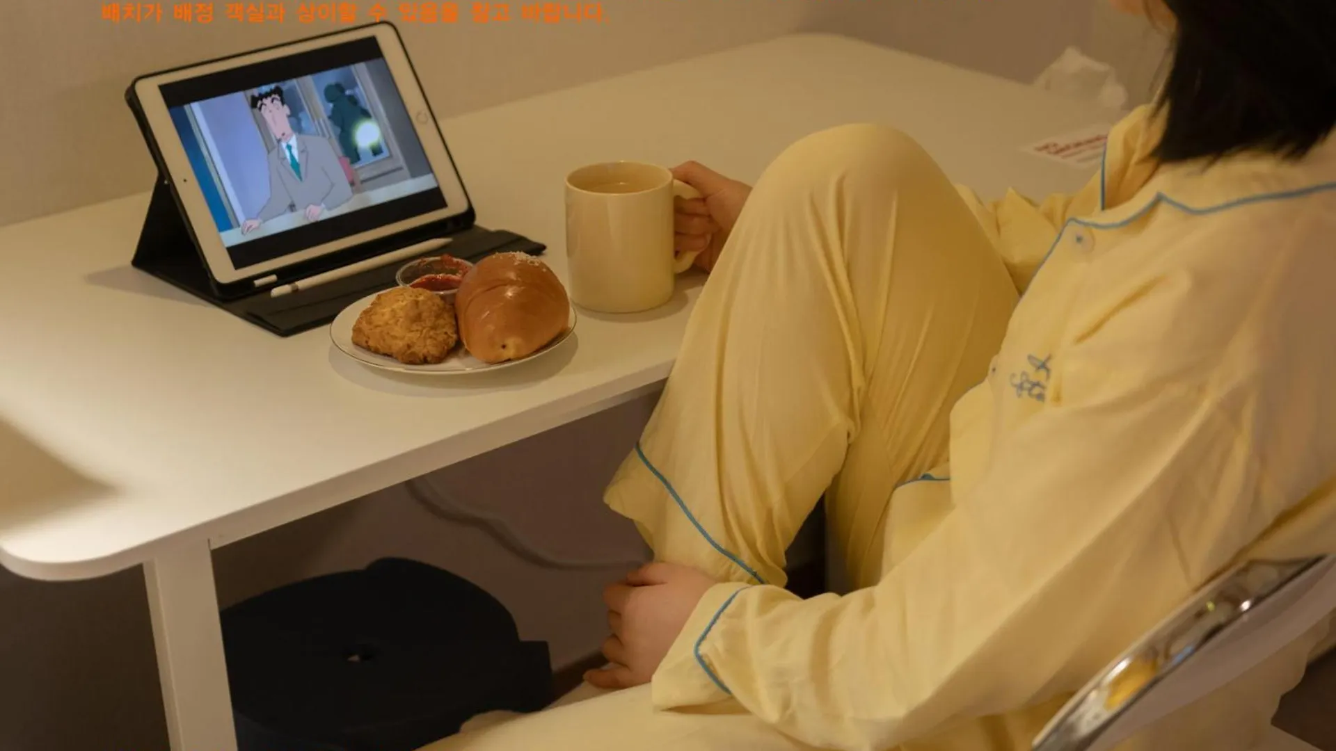 The Laziest Studio 首爾 旅馆